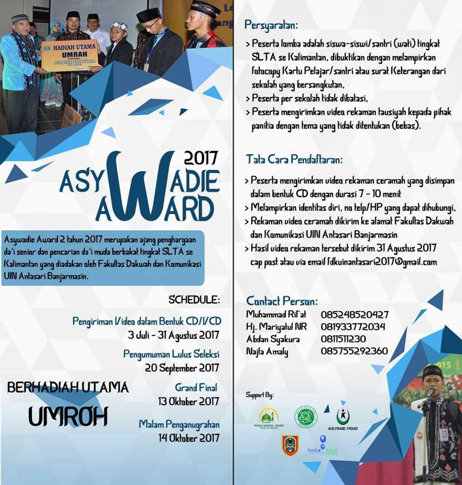 ASYWADIE AWARD 2017